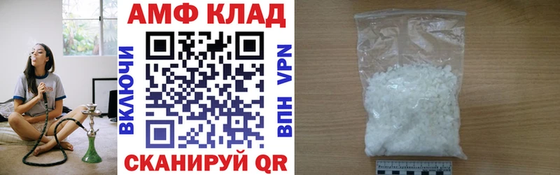 наркошоп  Карабаново  АМФЕТАМИН 97% 