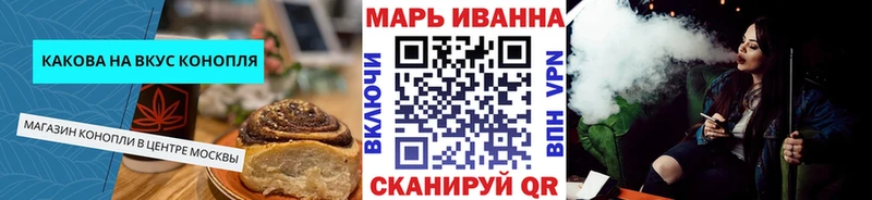 где купить наркоту  ОМГ ОМГ ONION  Еда ТГК марихуана  Карабаново 