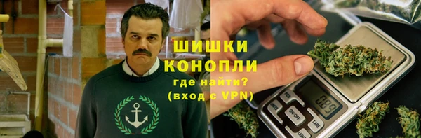 mdpv Магадан