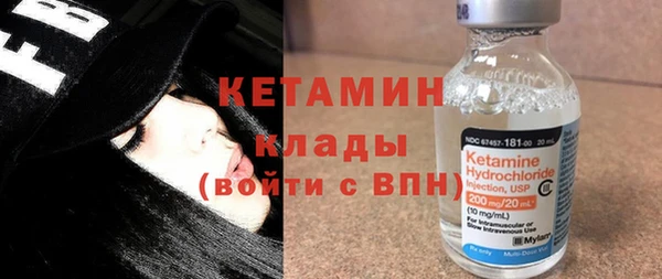 mdpv Магадан