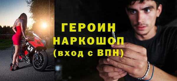 mdpv Магадан