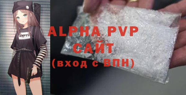 COCAINE Гусиноозёрск