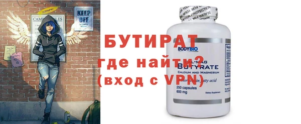 mdpv Магадан