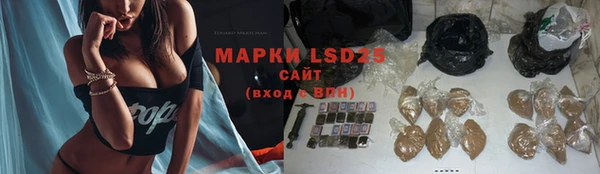 mdpv Магадан