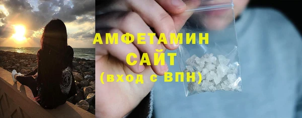 COCAINE Гусиноозёрск