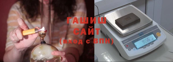 скорость Майский