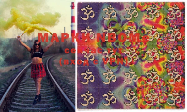 скорость Майский