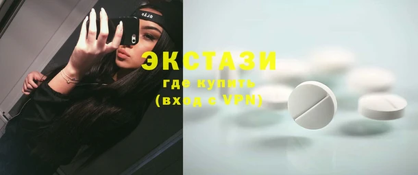 скорость Майский