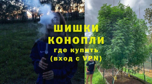 скорость Майский