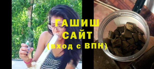 mdpv Магадан