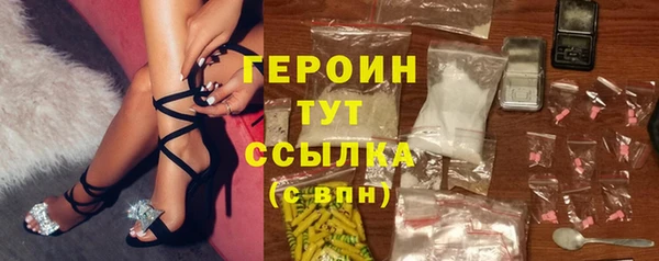 дживик Нижневартовск