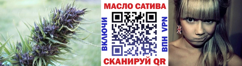 Дистиллят ТГК жижа  где купить наркотик  Карабаново 